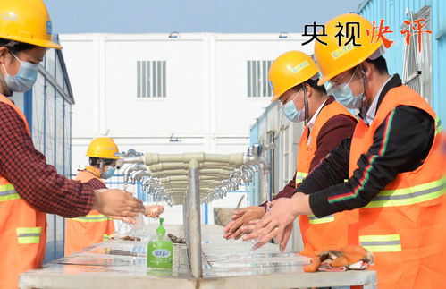 央廣網(wǎng)新聞中心 打造專業(yè)社會(huì)經(jīng)濟(jì)咨詢服務(wù)，助力高質(zhì)量發(fā)展